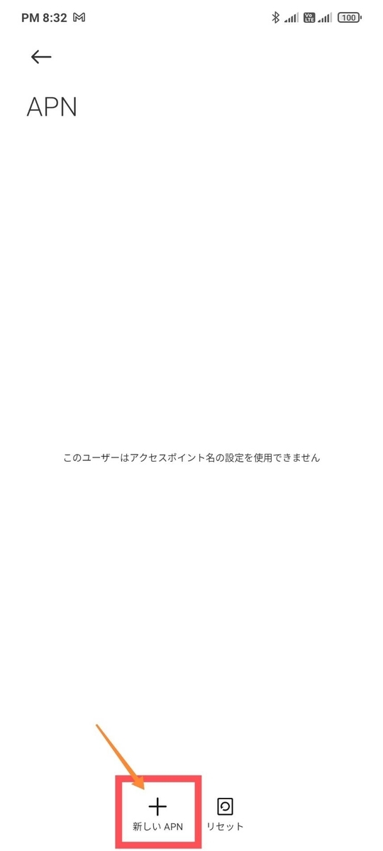 f:id:OZISAN401:20210810210327j:plain