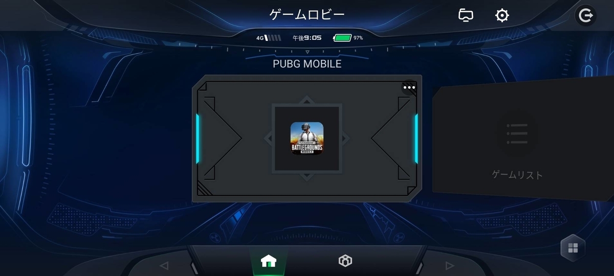 f:id:OZISAN401:20210810210644j:plain