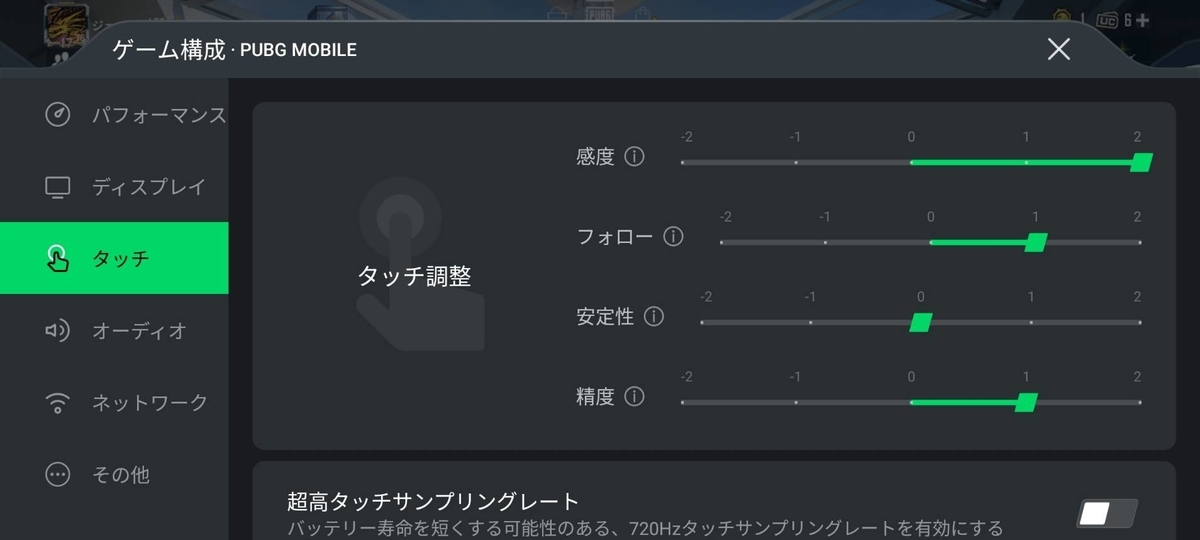 f:id:OZISAN401:20210810211551j:plain