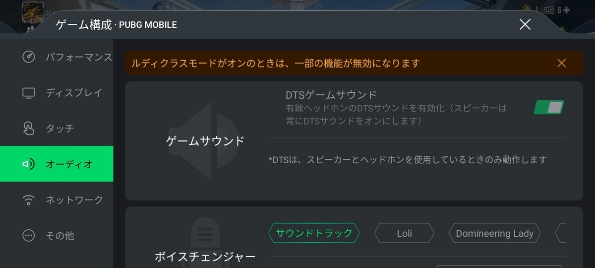 f:id:OZISAN401:20210810211554j:plain