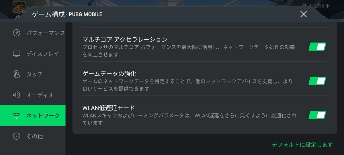 f:id:OZISAN401:20210810211559j:plain