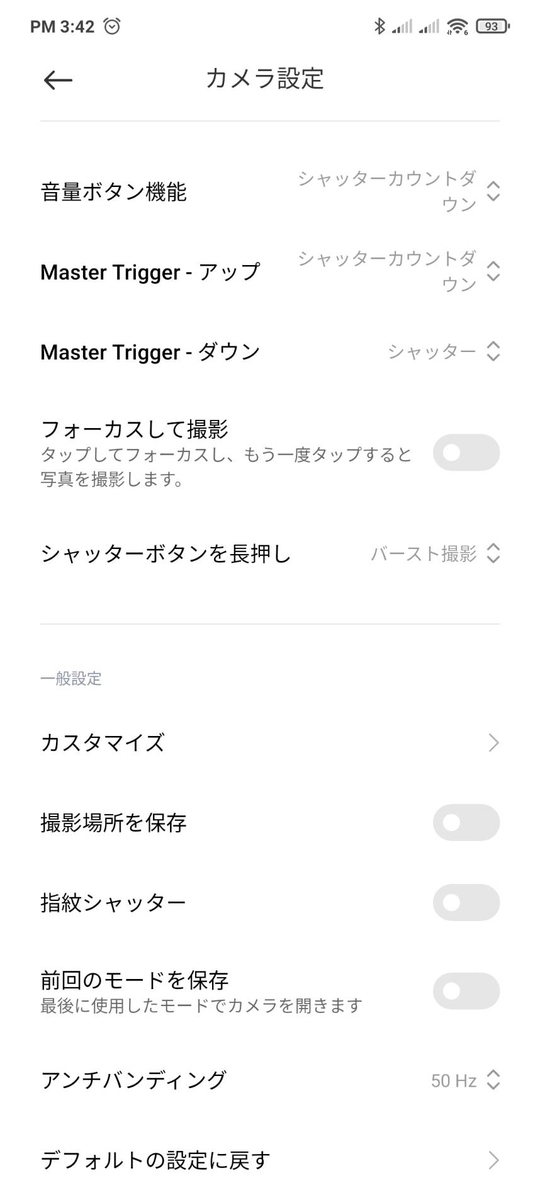 f:id:OZISAN401:20210818154426j:plain