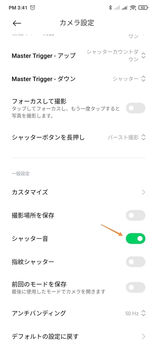 f:id:OZISAN401:20210818154430j:plain