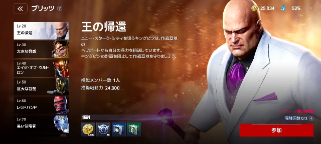 f:id:OZISAN401:20210906190004j:plain