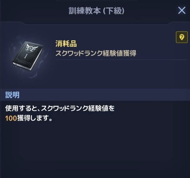 f:id:OZISAN401:20210908192147j:plain