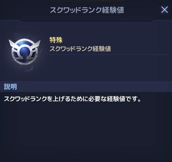 f:id:OZISAN401:20210908192150j:plain