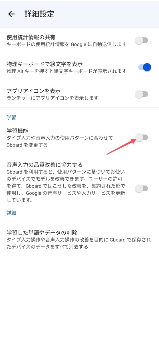 f:id:OZISAN401:20210918200030j:plain