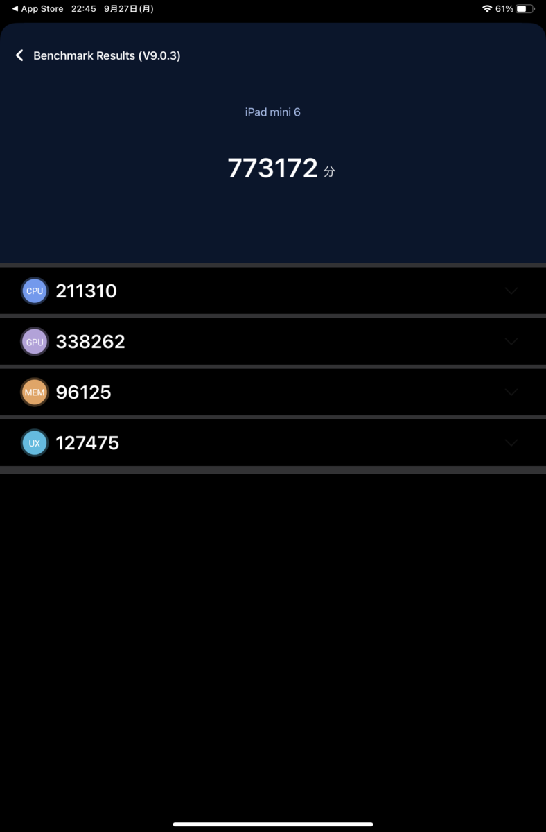 f:id:OZISAN401:20210929121203p:plain