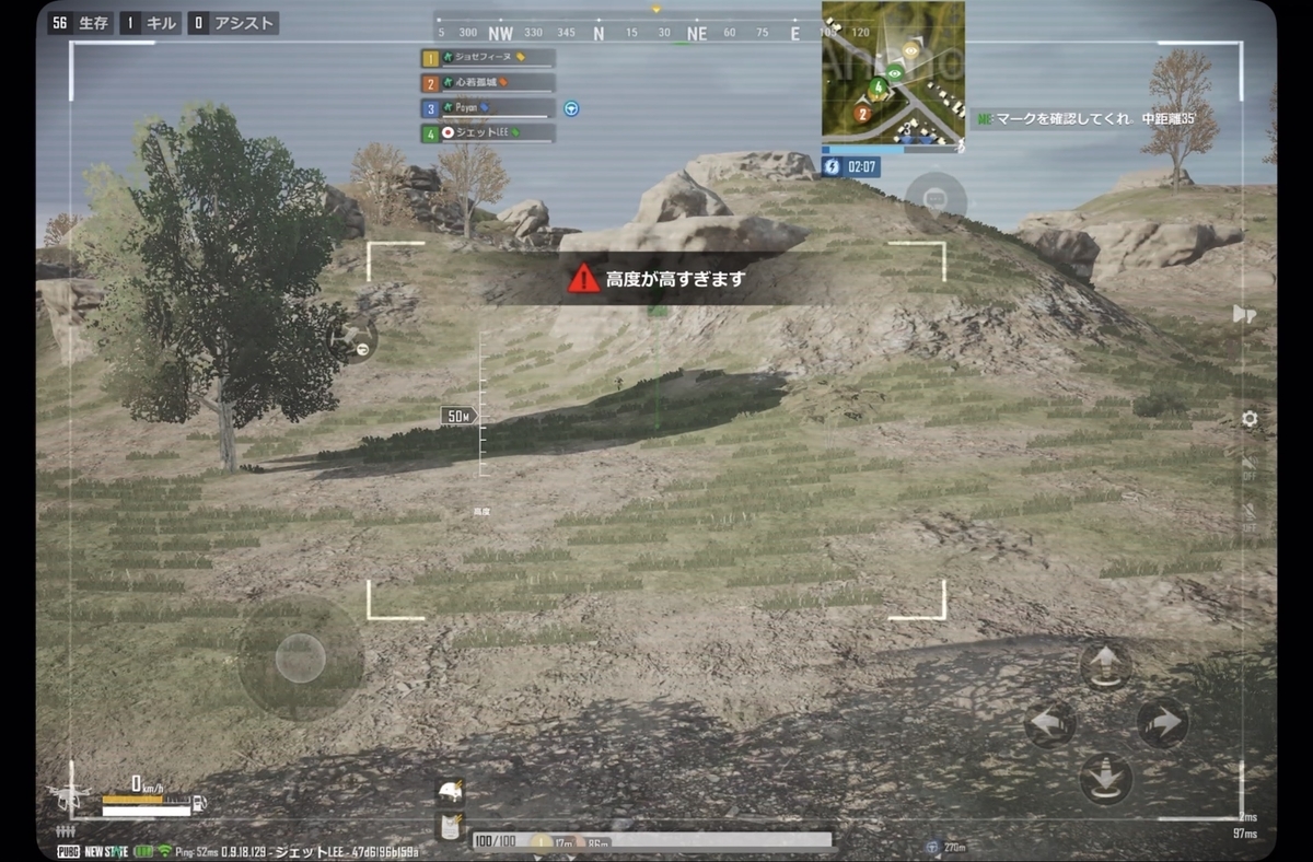 f:id:OZISAN401:20211122134653j:plain