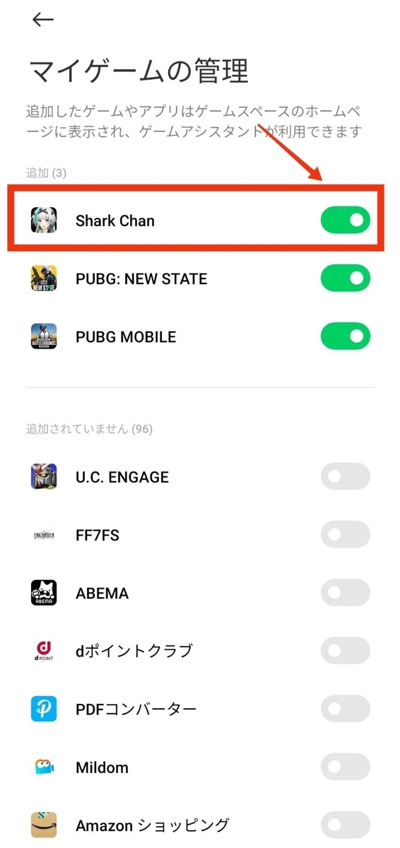 f:id:OZISAN401:20220107140429j:plain