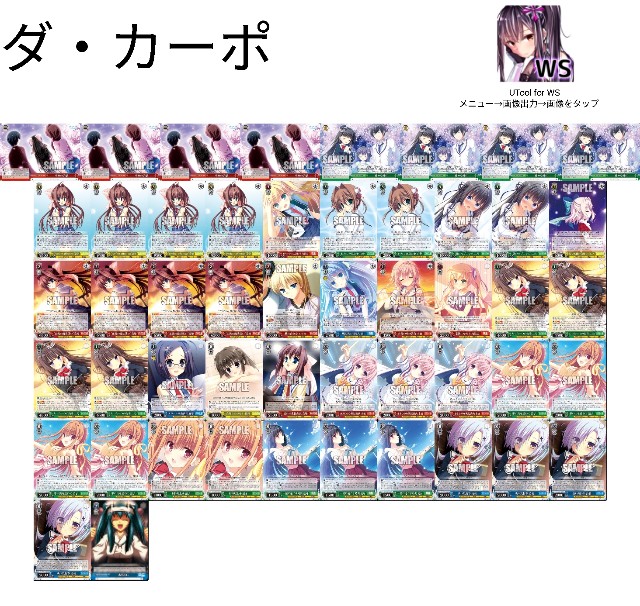f:id:OZTCG:20201216143557j:image f:id:OZTCG:20201216143557j:image