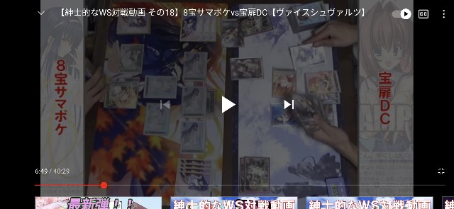 f:id:OZTCG:20201216220107j:image f:id:OZTCG:20201216220107j:image