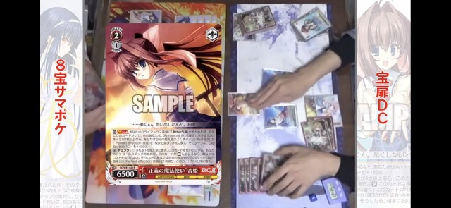 f:id:OZTCG:20201216220632j:image f:id:OZTCG:20201216220632j:image
