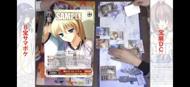 f:id:OZTCG:20201216220951j:image f:id:OZTCG:20201216220951j:image
