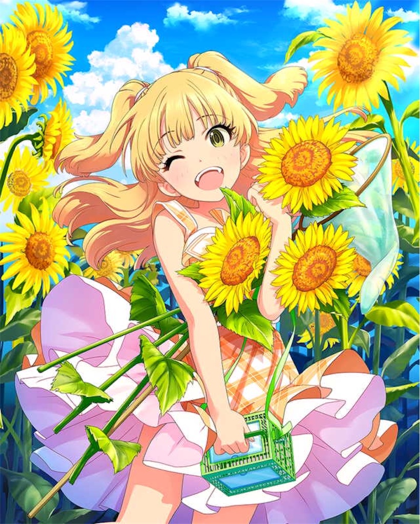 f:id:O_MATTO:20191219074827j:image f:id:O_MATTO:20191219074827j:image