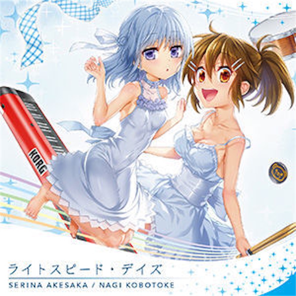 f:id:O_MATTO:20191219074950j:image f:id:O_MATTO:20191219074950j:image