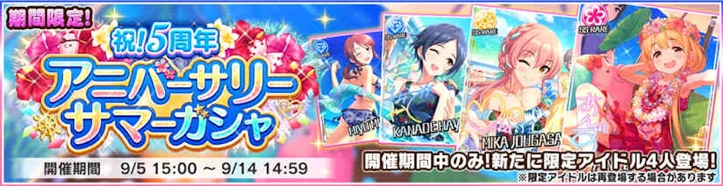 f:id:O_MATTO:20201231030257j:image f:id:O_MATTO:20201231030257j:image