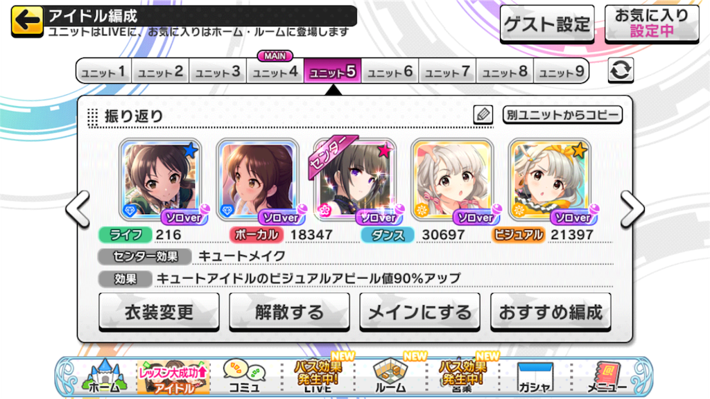 f:id:O_MATTO:20201231110556p:image f:id:O_MATTO:20201231110556p:image