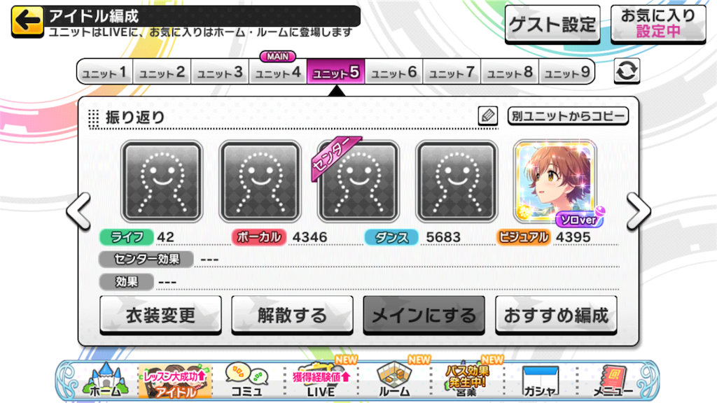 f:id:O_MATTO:20201231110803p:image f:id:O_MATTO:20201231110803p:image