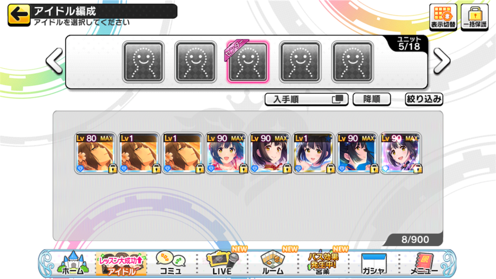 f:id:O_MATTO:20201231111038p:image f:id:O_MATTO:20201231111038p:image