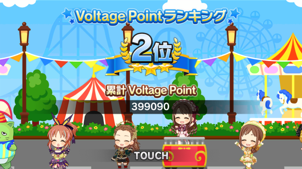 f:id:O_MATTO:20211031003922p:image f:id:O_MATTO:20211031003922p:image