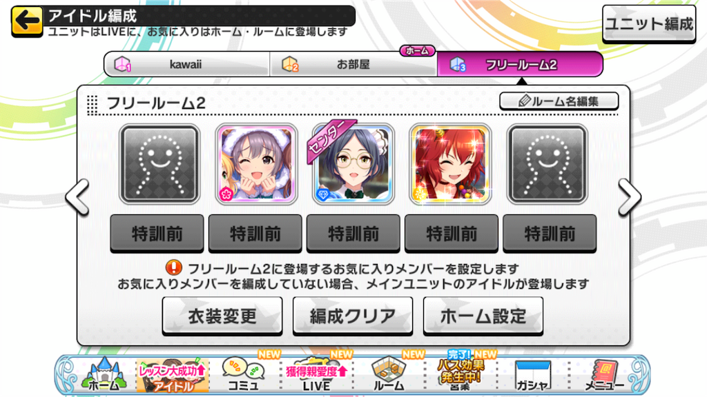 f:id:O_MATTO:20211031134825p:image f:id:O_MATTO:20211031134825p:image