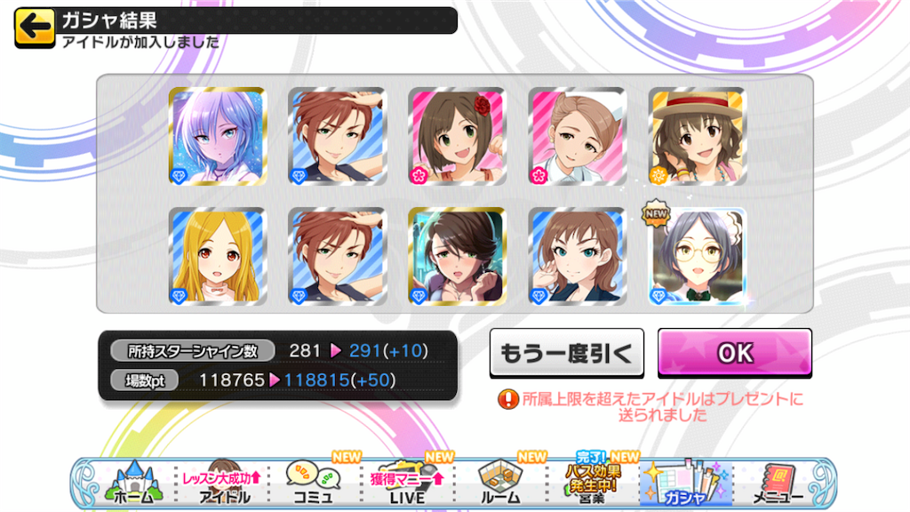 f:id:O_MATTO:20211031134830p:image f:id:O_MATTO:20211031134830p:image