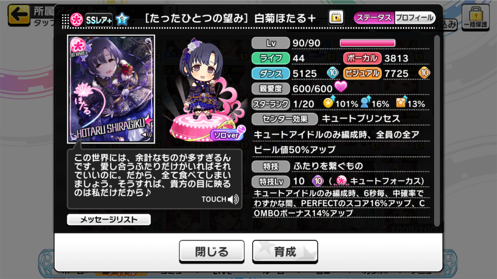 f:id:O_MATTO:20220925084022p:image f:id:O_MATTO:20220925084022p:image