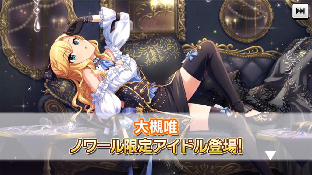 f:id:O_MATTO:20230118123006p:image f:id:O_MATTO:20230118123006p:image