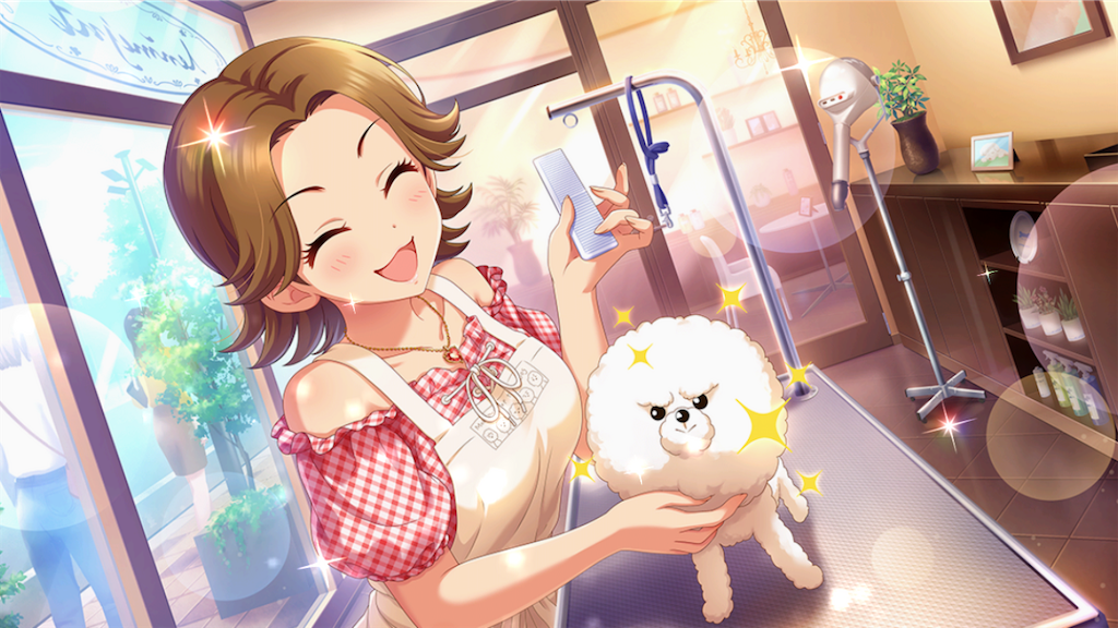 f:id:O_MATTO:20230118123328p:image f:id:O_MATTO:20230118123328p:image