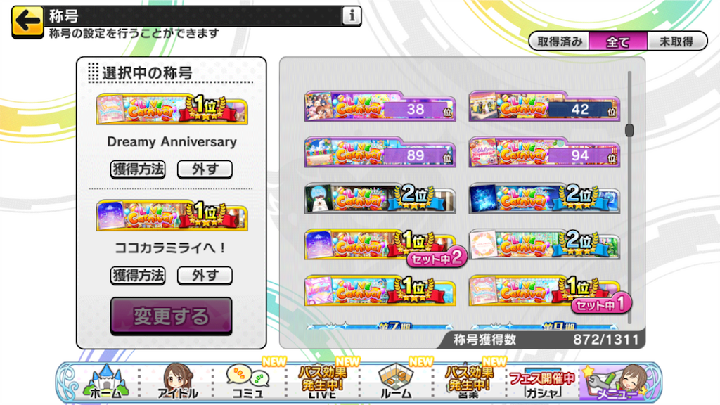 f:id:O_MATTO:20230218183831p:image f:id:O_MATTO:20230218183831p:image