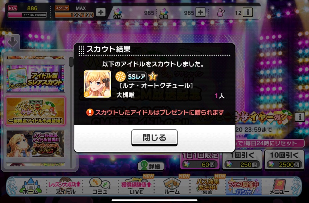 f:id:O_MATTO:20230220203631j:image f:id:O_MATTO:20230220203631j:image
