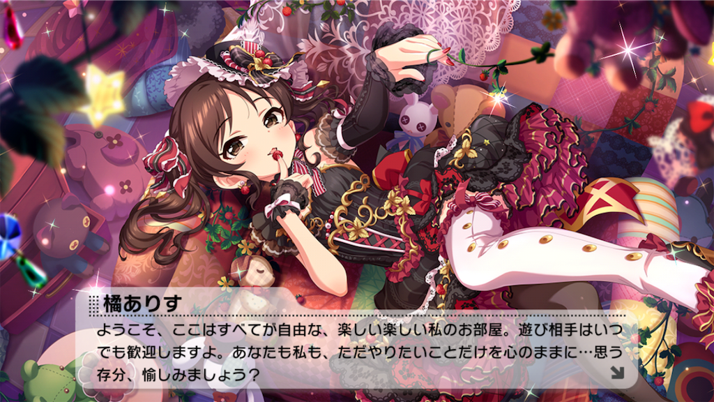 f:id:O_MATTO:20230606082519p:image f:id:O_MATTO:20230606082519p:image
