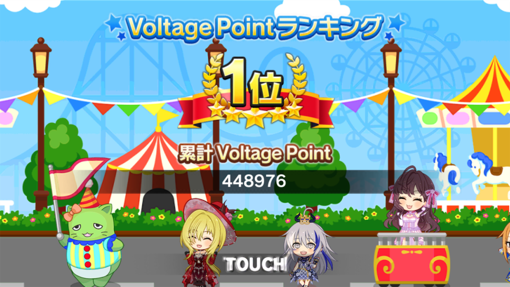 f:id:O_MATTO:20231011130027p:image f:id:O_MATTO:20231011130027p:image