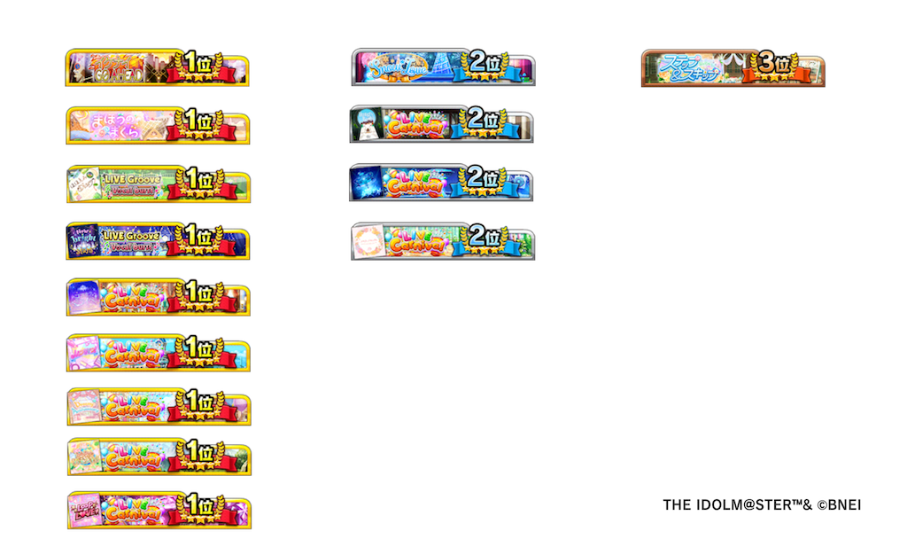 f:id:O_MATTO:20231011212839p:image f:id:O_MATTO:20231011212839p:image