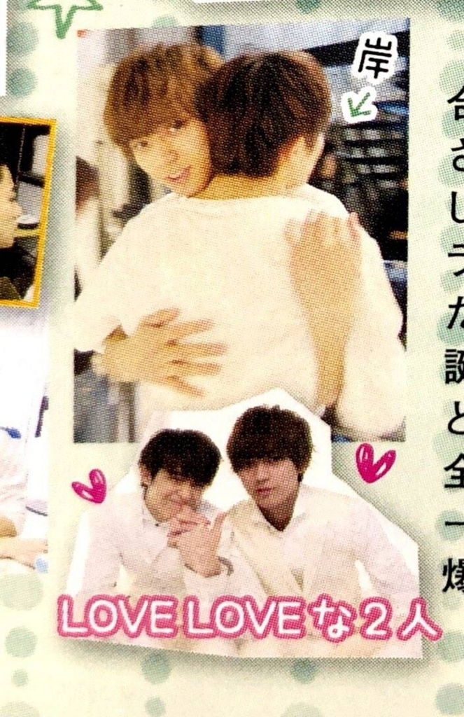 f:id:O_N____1030:20180517224944j:plain f:id:O_N____1030:20180517224944j:plain