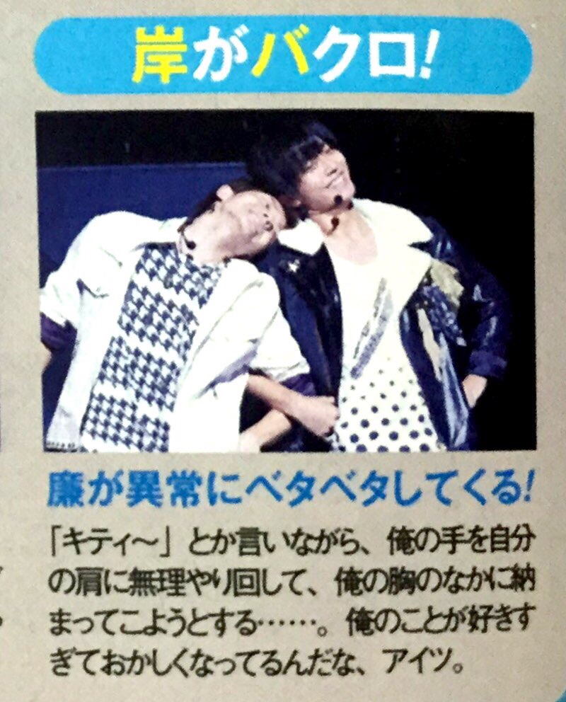 f:id:O_N____1030:20180519160218j:plain f:id:O_N____1030:20180519160218j:plain