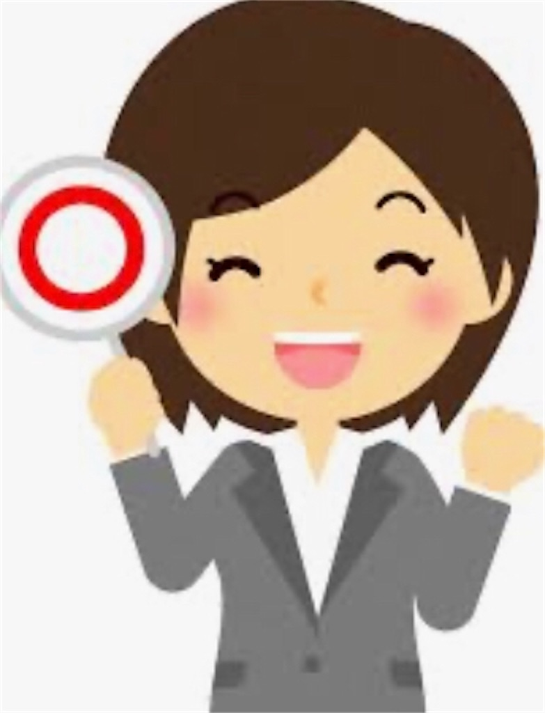 f:id:O_SHINYA:20201110003234j:image