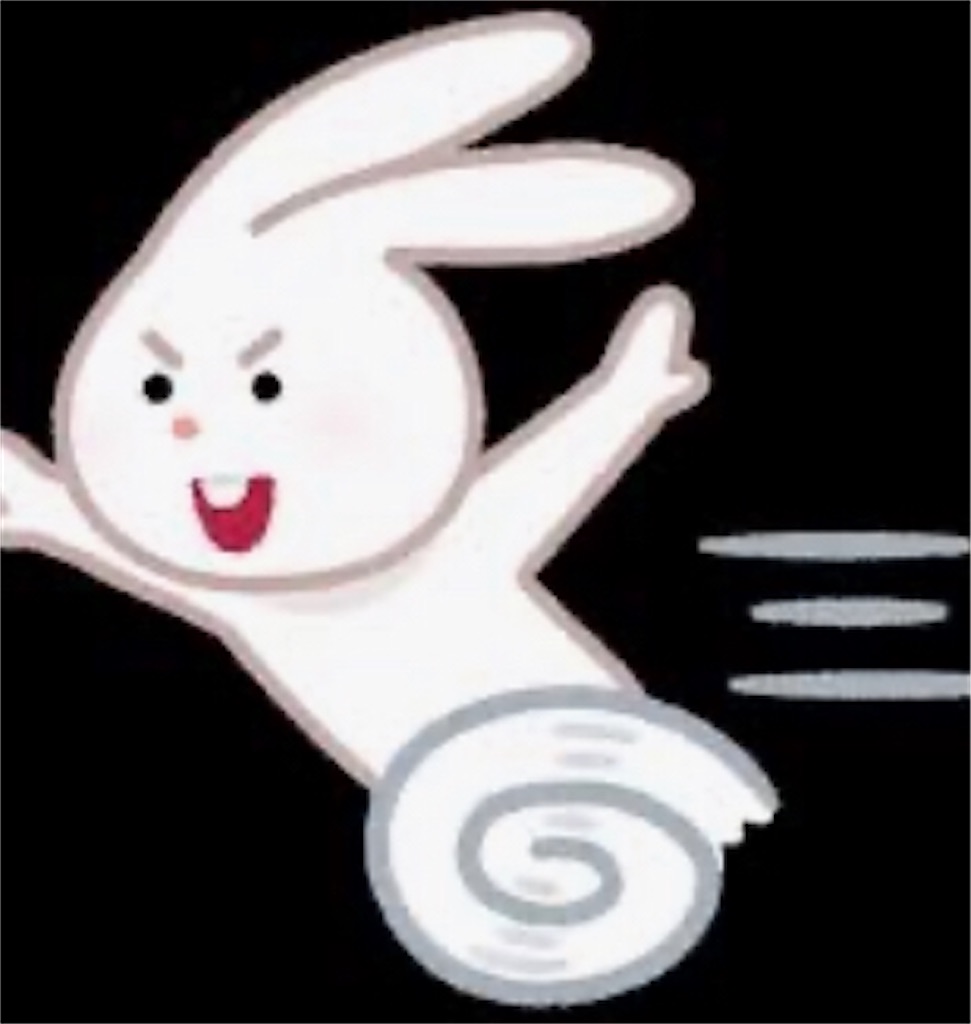 f:id:O_SHINYA:20201110131229j:image