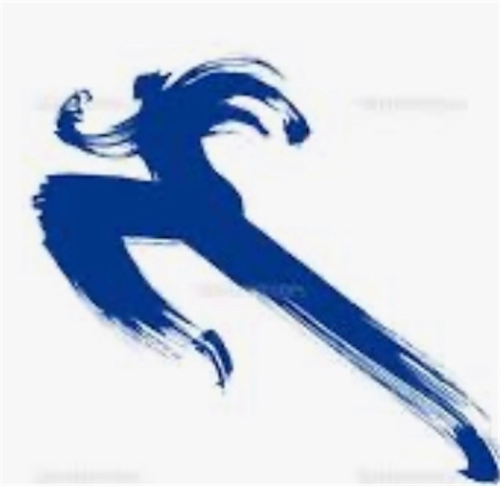 f:id:O_SHINYA:20201112185842j:image