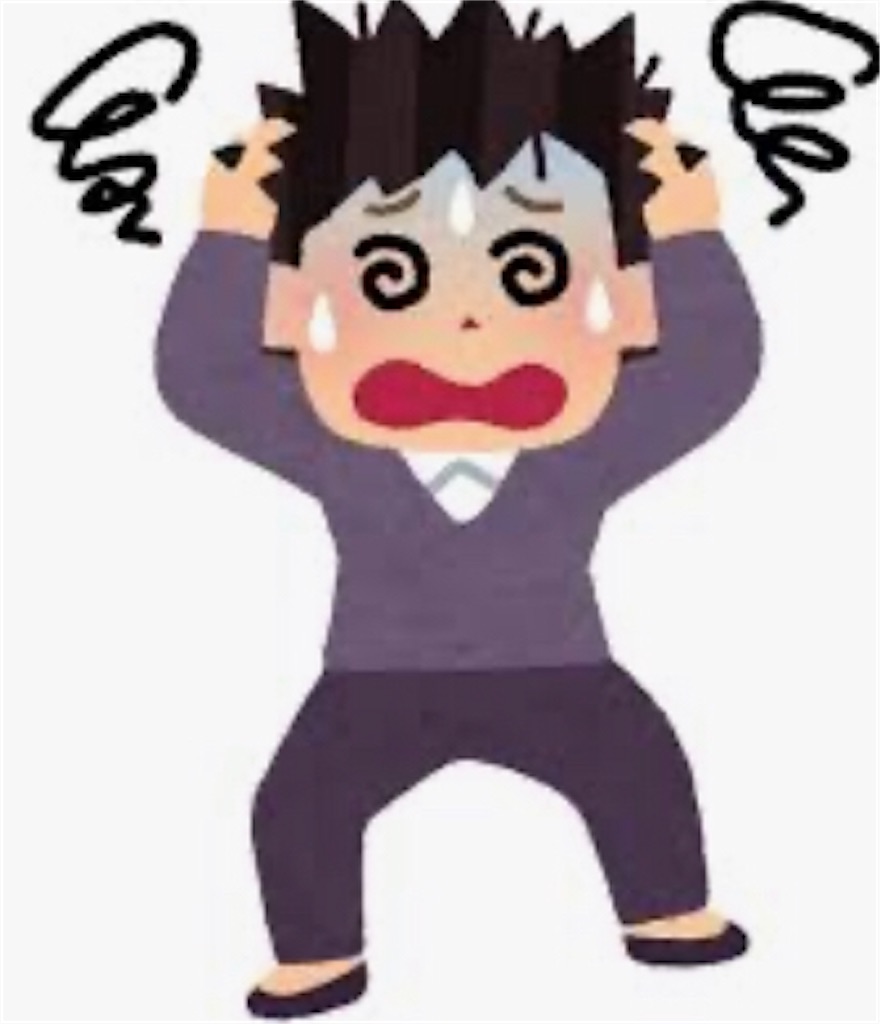 f:id:O_SHINYA:20201112190313j:image