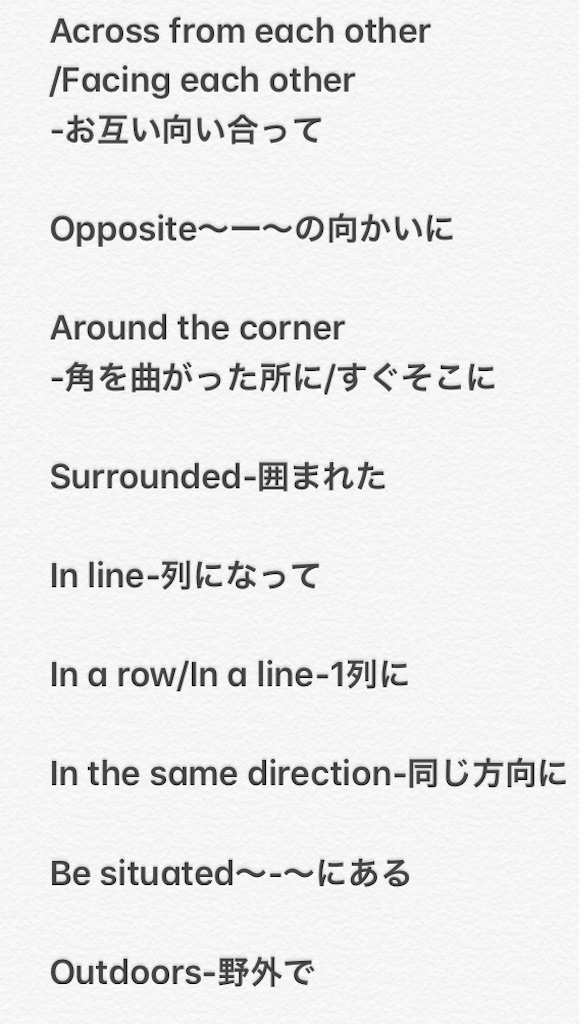 f:id:O_SHINYA:20201115203012j:image