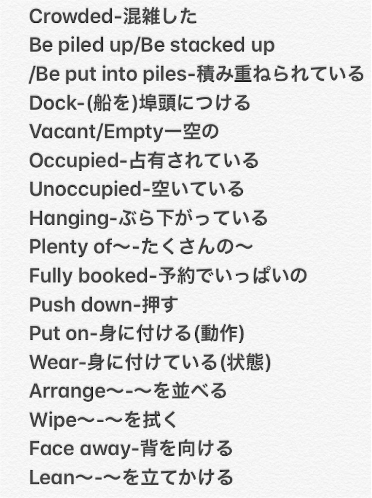 f:id:O_SHINYA:20201115205319j:image