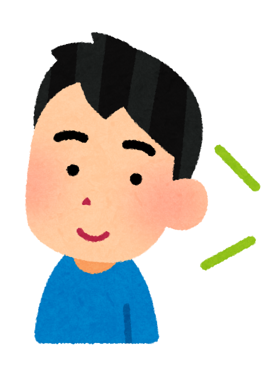 f:id:O_SHINYA:20210417235009p:plain