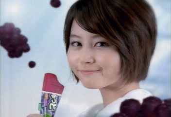 f:id:O_Shumit:20090426223357j:image