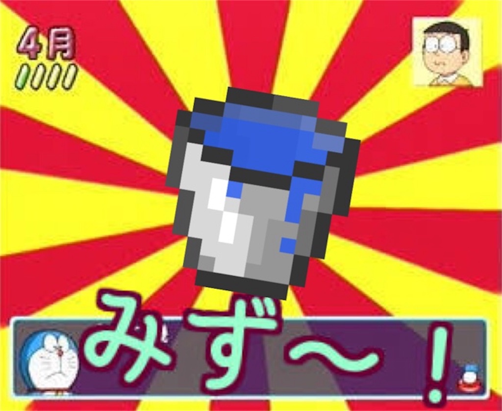 f:id:O_thin7:20180310001322j:image f:id:O_thin7:20180310001322j:image