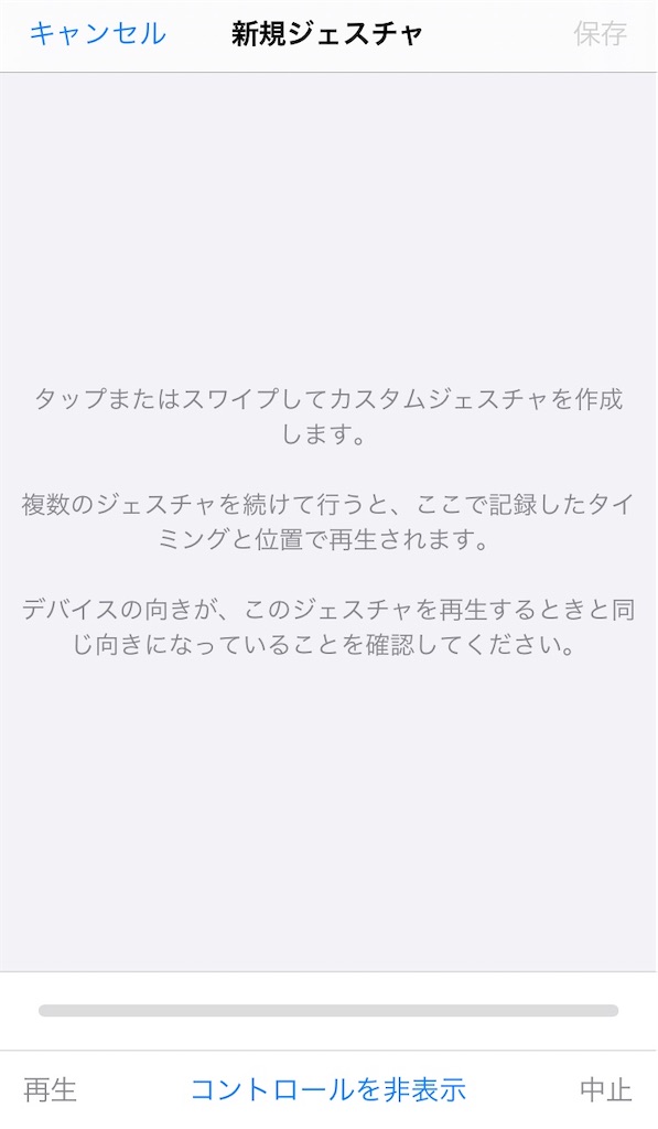 f:id:O_thin7:20201103182222j:image f:id:O_thin7:20201103182222j:image