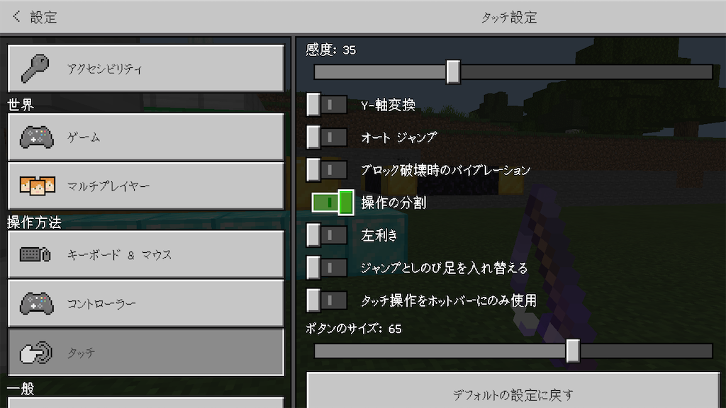 f:id:O_thin7:20201104223015p:image f:id:O_thin7:20201104223015p:image