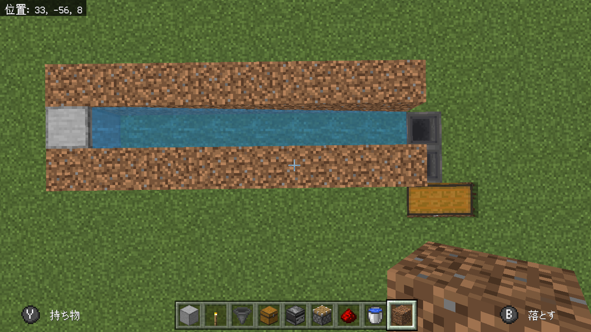 f:id:O_thin7:20220330235532p:plain