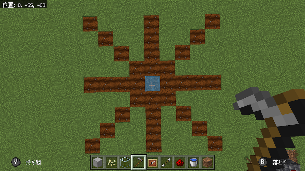 f:id:O_thin7:20220331092038p:image f:id:O_thin7:20220331092038p:image